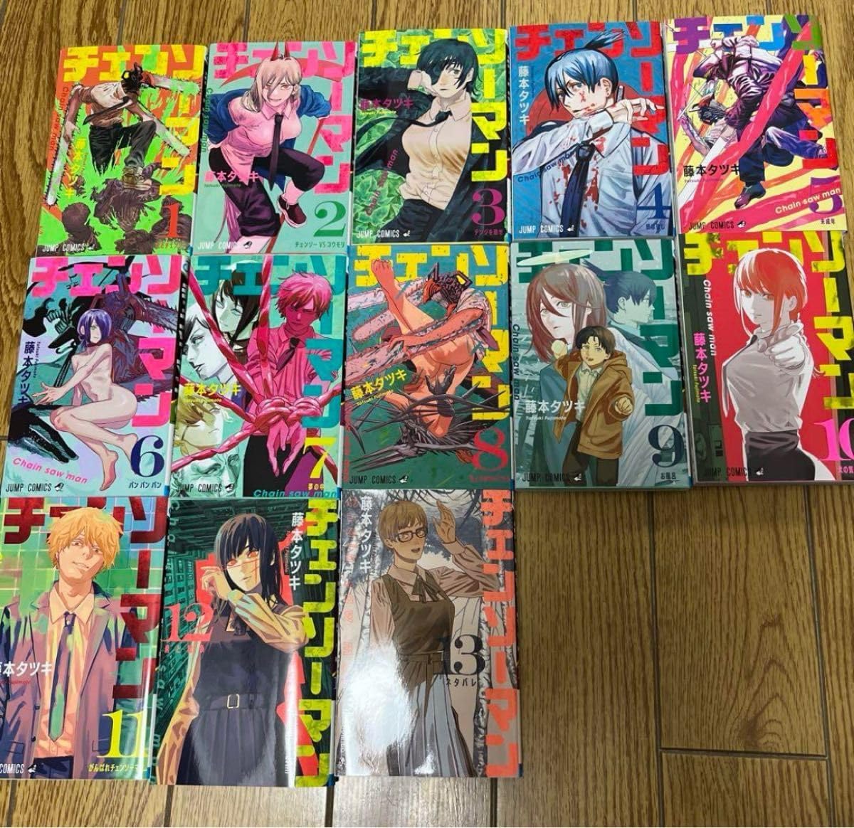 ショップ チェンソーマン 1巻から13巻セット 第一部全巻セット・映画